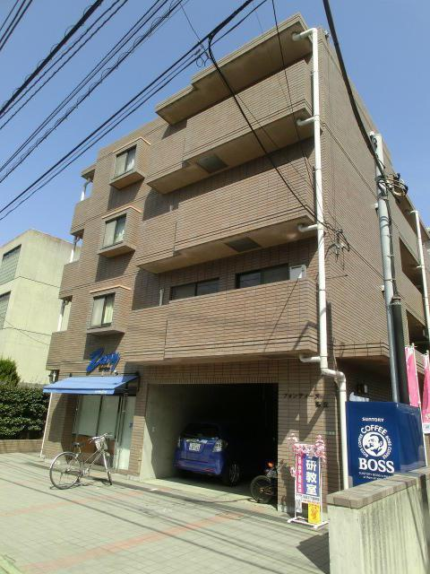 事業所が入居するフォンティーヌ桜丘の外観